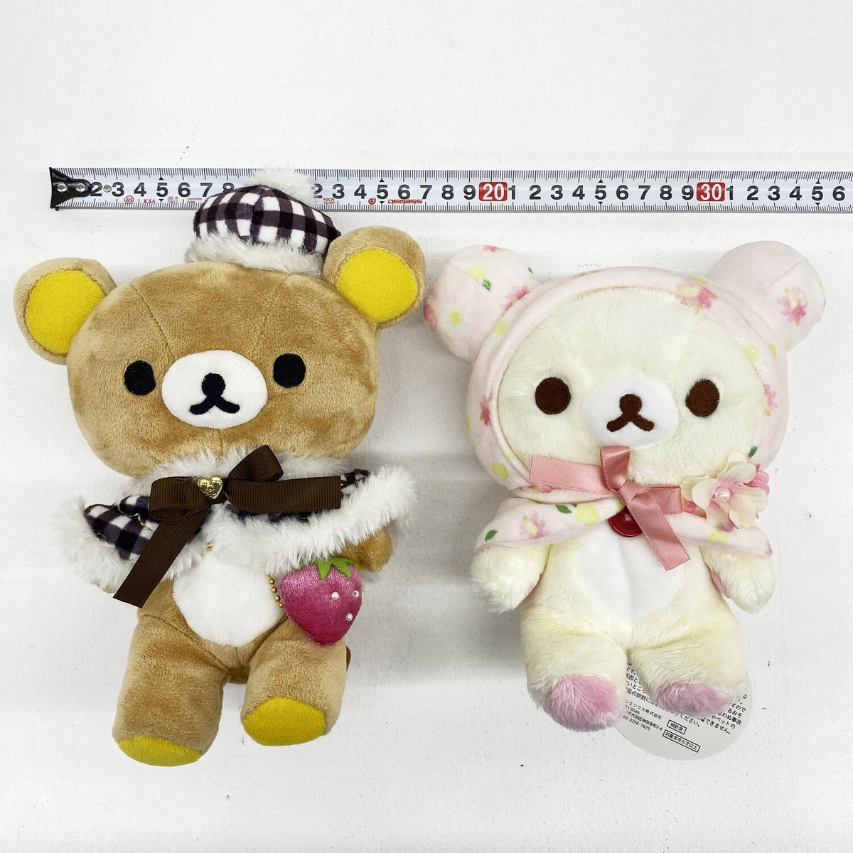 リラックマ あつめてぬいぐるみ パリのいちごテーマ コリラックマ meets チャイロイコグマ 2点セット.