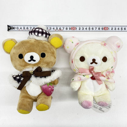 リラックマ あつめてぬいぐるみ パリのいちごテーマ コリラックマ meets チャイロイコグマ 2点セット.