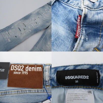 DSQUARED2 | ディースクエアード デニムパンツ ライトブルー【瀬戸大橋店】