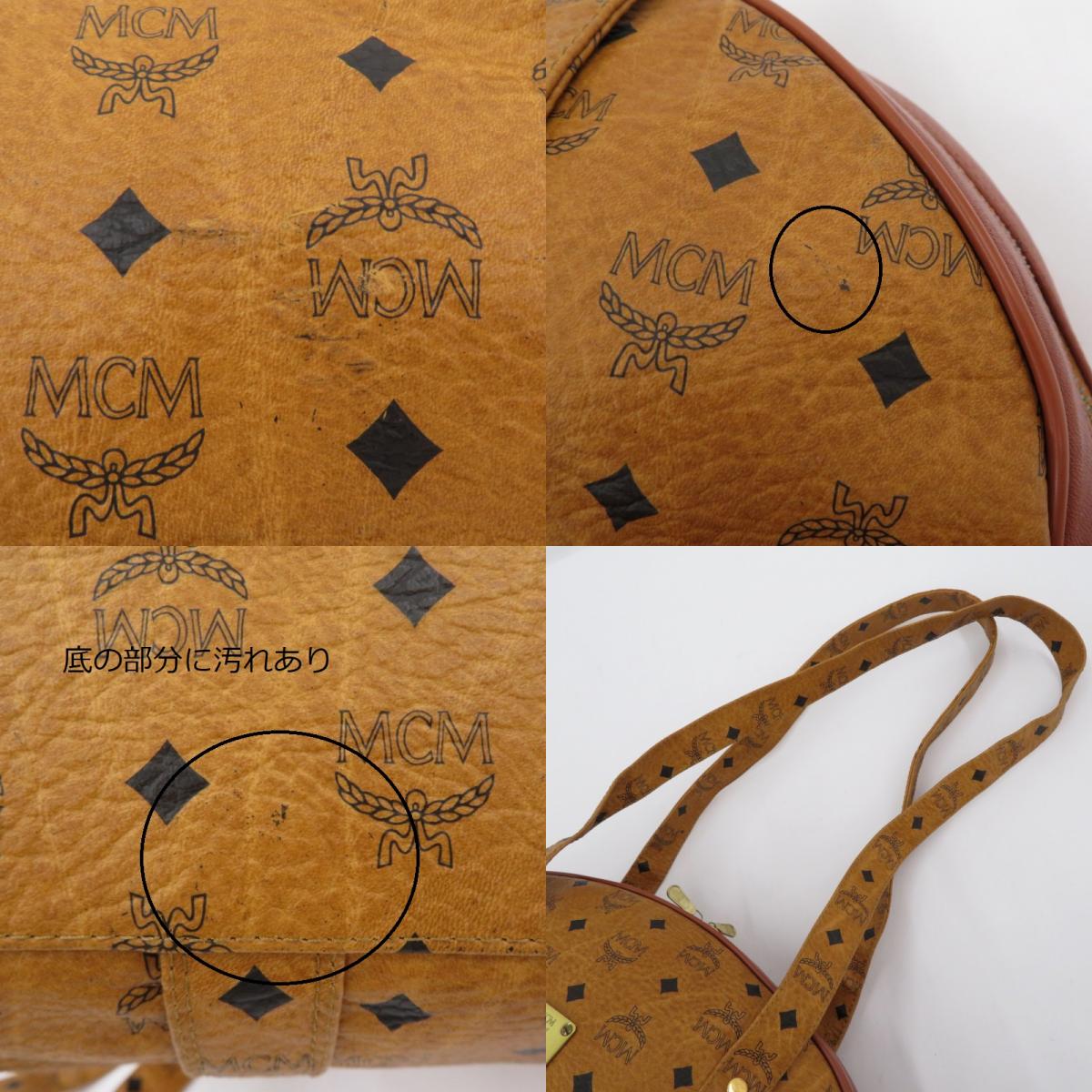 MCM | エム・シー・エム ヴィセトス ボストンバッグ ブラウン【瀬戸大橋店】