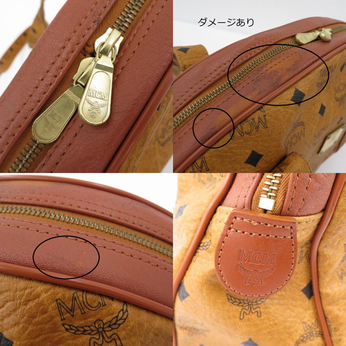 MCM | エム・シー・エム ヴィセトス ボストンバッグ ブラウン【瀬戸大橋店】