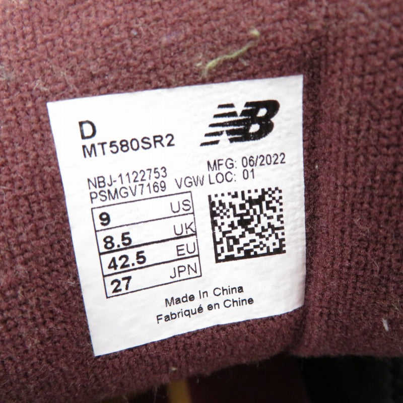 NEW BALANCE | ニューバランス Stray Rats × 580 "Burgundy" スニーカー MT580SR2 マルチカラー【瀬戸大橋店】