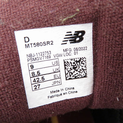 NEW BALANCE | ニューバランス Stray Rats × 580 "Burgundy" スニーカー MT580SR2 マルチカラー【瀬戸大橋店】