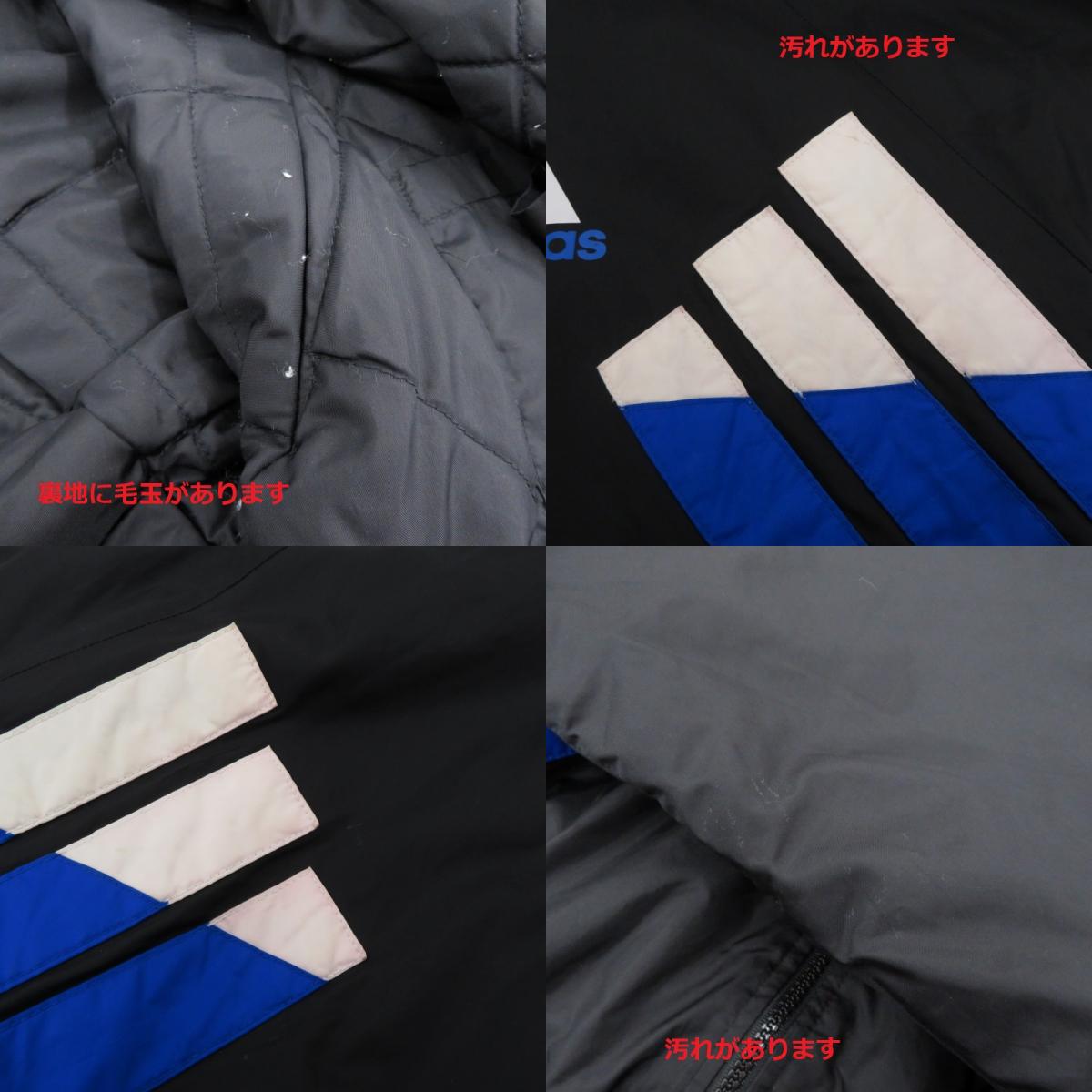 adidas | アディダス ナイロンジャケット ブラック サイズ：L【瀬戸大橋店】