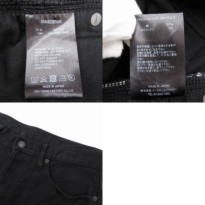 MINEDENIM | マインデニム デニムパンツ fpkh101nst-99-322-3 ブラック【瀬戸大橋店】