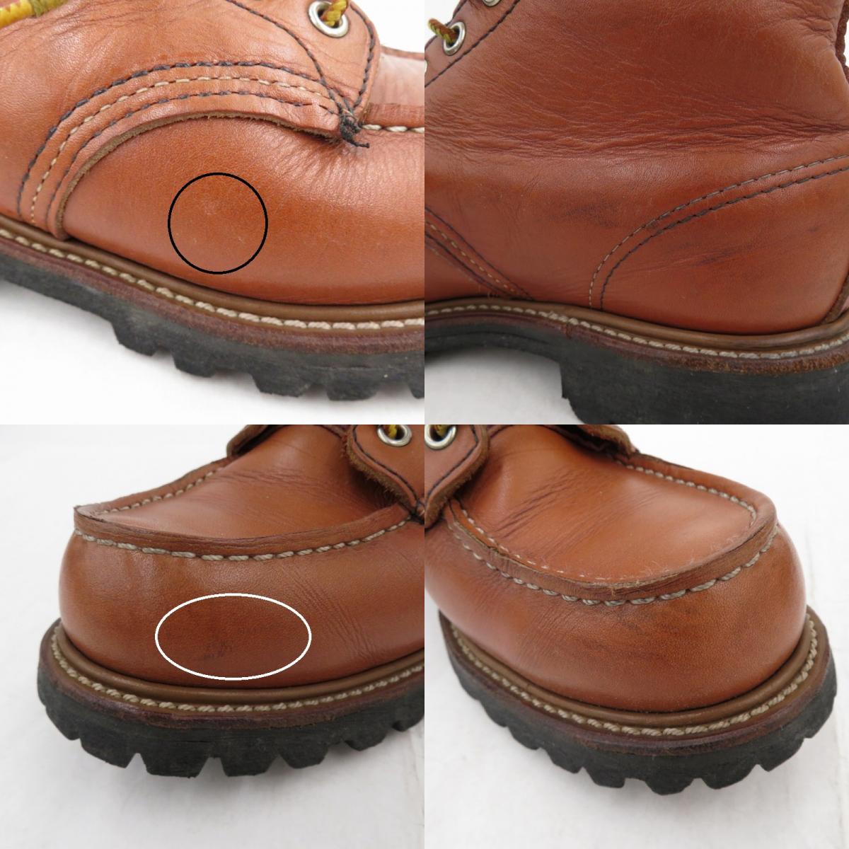 RED WING | レッドウィング ｱｲﾘｯｼｭｾｯﾀｰ ブーツ 8175 ブラウン【瀬戸大橋店】