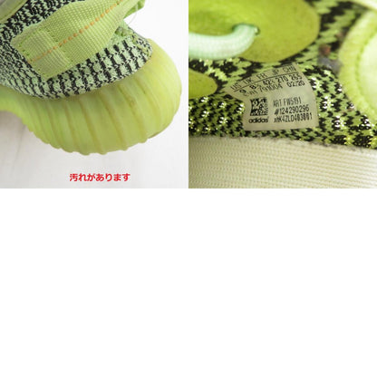 adidas Originals | アディダスオリジナルス YEEZY BOOST 350 V2 "YEEZREEL" スニーカー FW5191 グリーン【瀬戸大橋店】