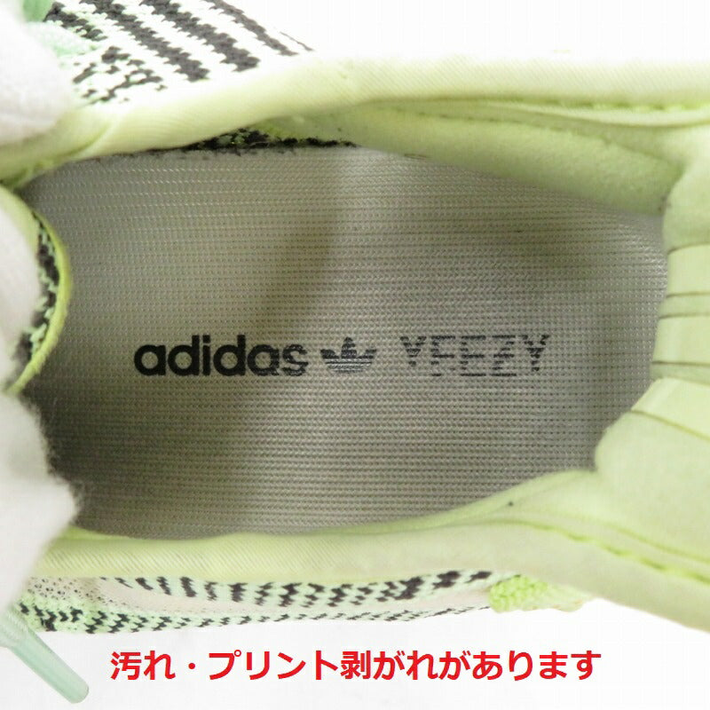 adidas Originals | アディダスオリジナルス YEEZY BOOST 350 V2 "YEEZREEL" スニーカー FW5191 グリーン【瀬戸大橋店】