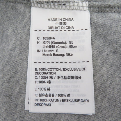 NIKE | ナイキ NRG A6 Tee 半袖Ｔシャツ BQ0827-063 グレー サイズ：S【瀬戸大橋店】