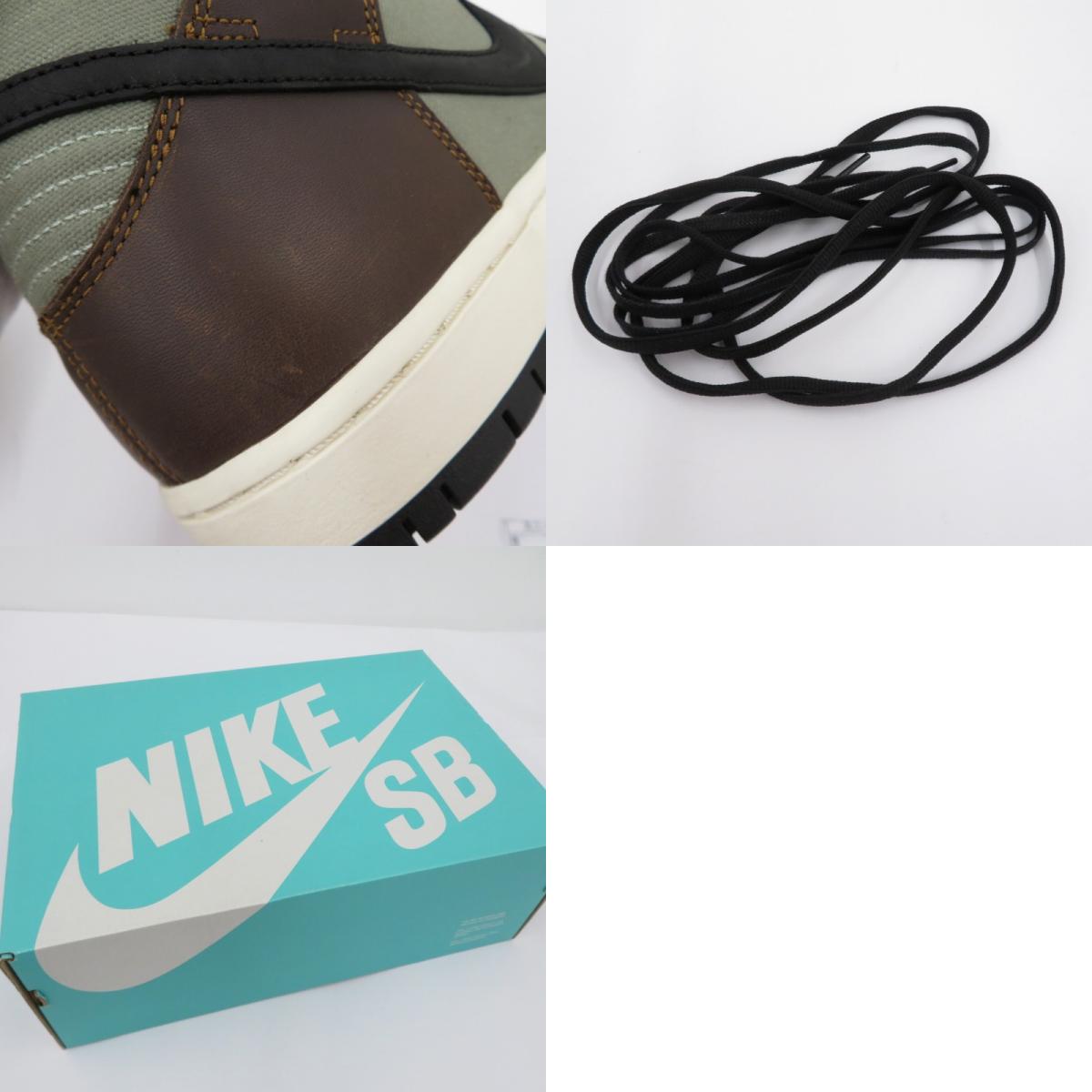 NIKE SB | ナイキエスビー Dunk High Pro "Baroque Brown/Black-Brun" スニーカー BQ6826-201 マルチカラー【瀬戸大橋店】