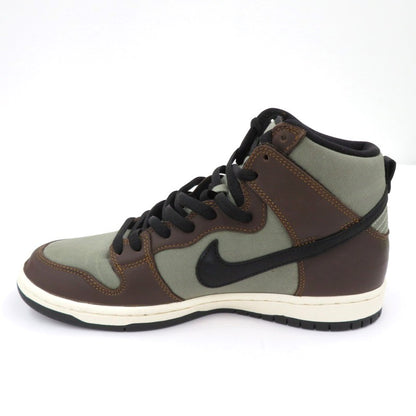 NIKE SB | ナイキエスビー Dunk High Pro "Baroque Brown/Black-Brun" スニーカー BQ6826-201 マルチカラー【瀬戸大橋店】