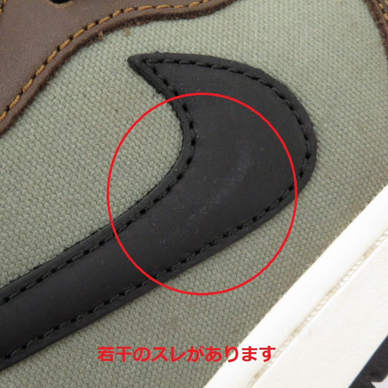 NIKE SB | ナイキエスビー Dunk High Pro "Baroque Brown/Black-Brun" スニーカー BQ6826-201 マルチカラー【瀬戸大橋店】