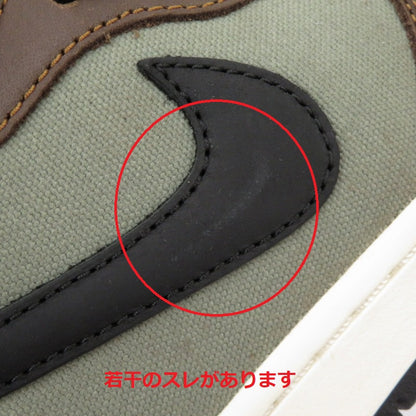 NIKE SB | ナイキエスビー Dunk High Pro "Baroque Brown/Black-Brun" スニーカー BQ6826-201 マルチカラー【瀬戸大橋店】