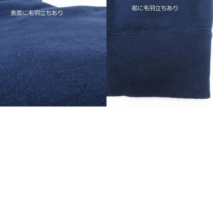 Wide Sweat Hood Cloveru Logo パーカー CLFW-2204 ネイビー サイズ：M【瀬戸大橋店】