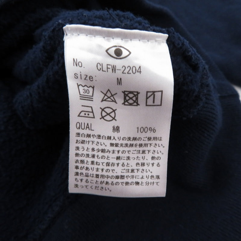 Wide Sweat Hood Cloveru Logo パーカー CLFW-2204 ネイビー サイズ：M【瀬戸大橋店】