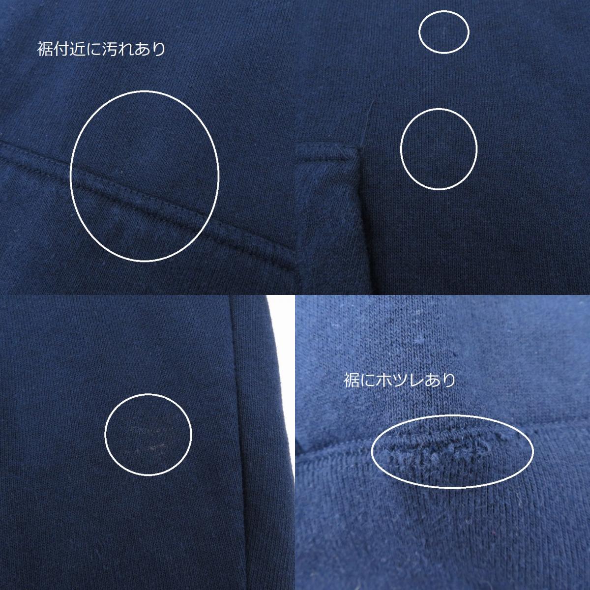 Wide Sweat Hood Cloveru Logo パーカー CLFW-2204 ネイビー サイズ：M【瀬戸大橋店】