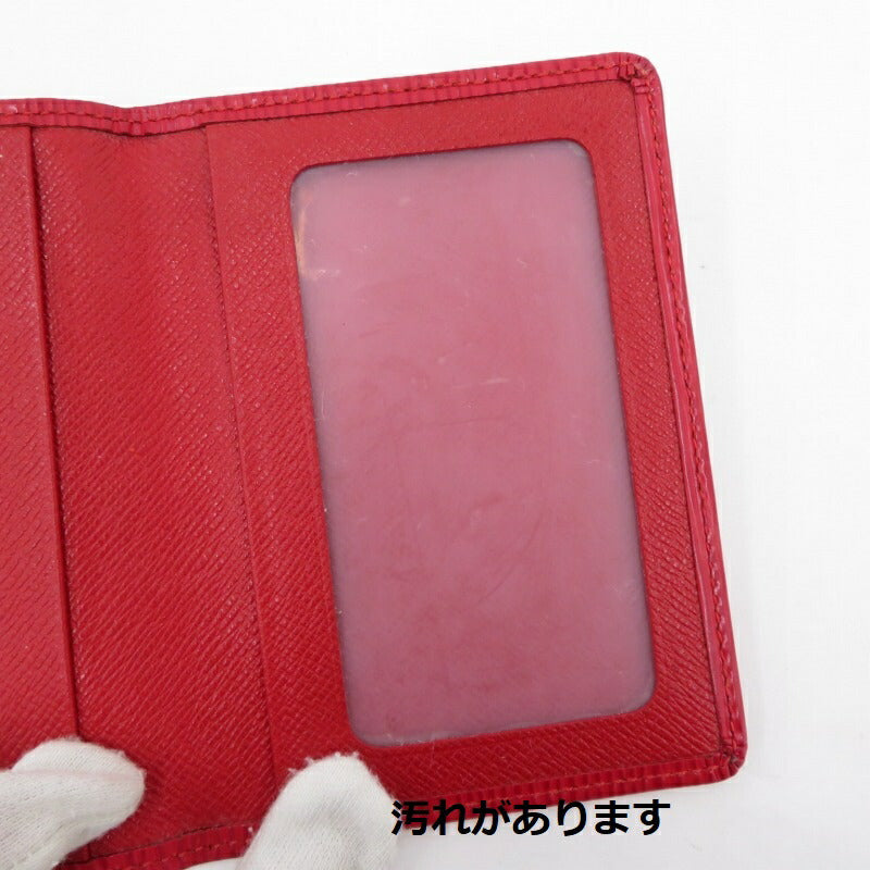 LOUIS VUITTON | ルイ・ヴィトン ポルト2カルトヴェルティカル パスケース M63207【瀬戸大橋店】