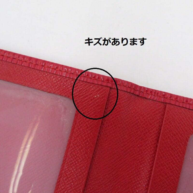 LOUIS VUITTON | ルイ・ヴィトン ポルト2カルトヴェルティカル パスケース M63207【瀬戸大橋店】