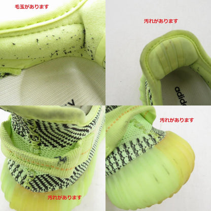 adidas | アディダス YEEZY BOOST 350 V2 "YEEZREEL" スニーカー FW5191 ライトグリーン【瀬戸大橋店】