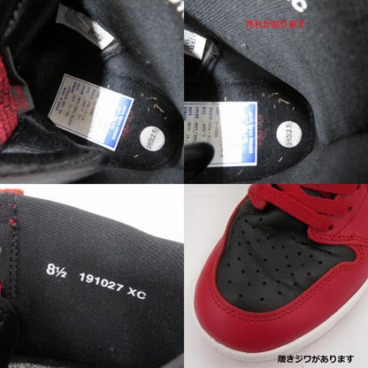 NIKE | ナイキ Air Jordan 1 High ’85 "Varsity Red" スニーカー BQ4422-600 レッド【瀬戸大橋店】