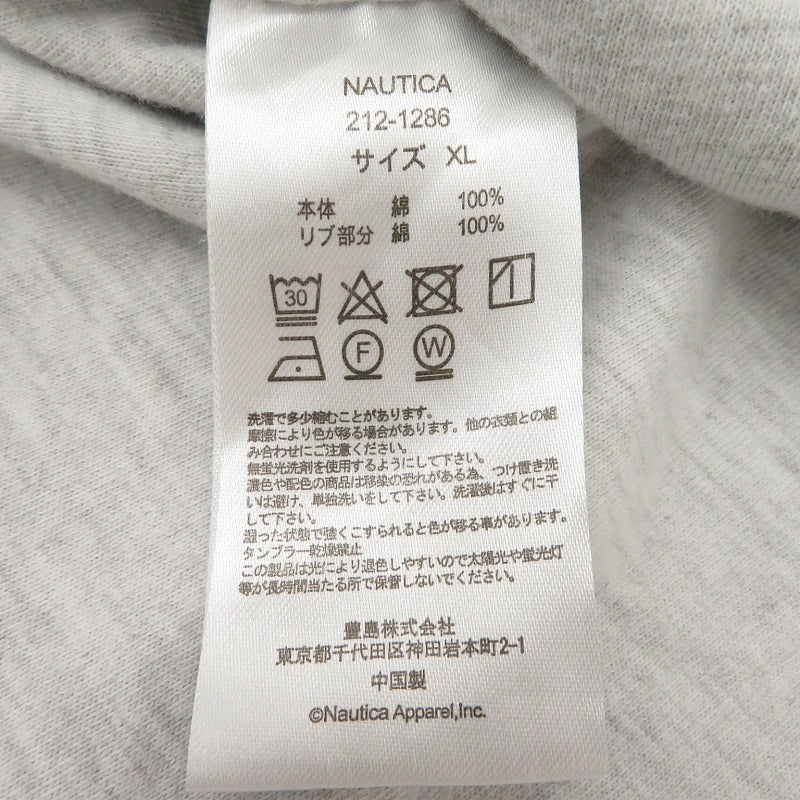 NAUTICA | ノーティカ 半袖Ｔシャツ ネイビー サイズ：XL【瀬戸大橋店】