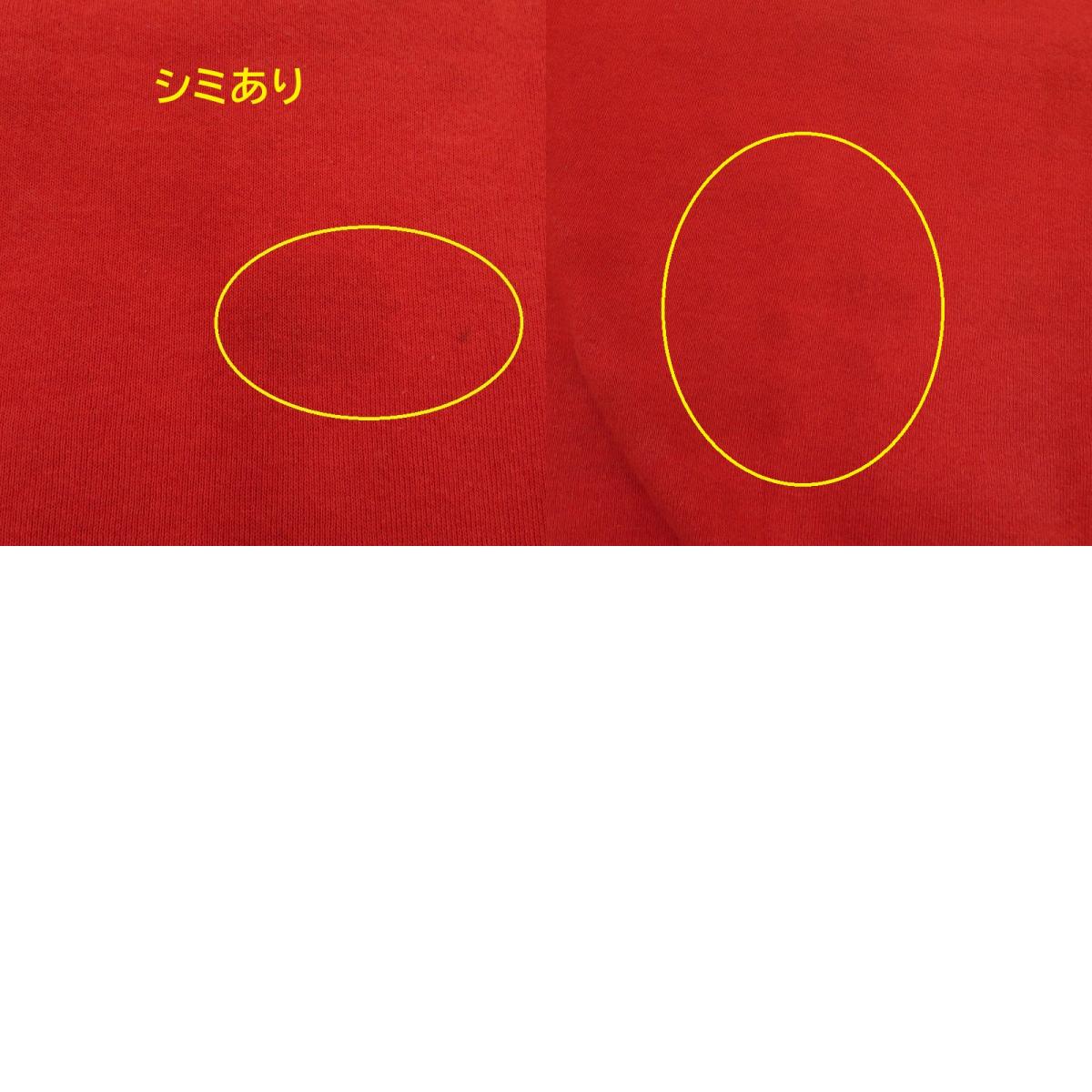 VINTAGE衣料 | ヴィンテージイリョウ スウェット レッド【瀬戸大橋店】