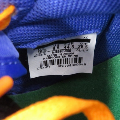 NIKE | ナイキ Air Jordan 1 Retro High Gatorade スニーカー AJ5997-555 エアジョーダン1 パープル 28.5cm【瀬戸大橋店】