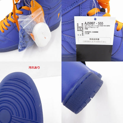NIKE | ナイキ Air Jordan 1 Retro High Gatorade スニーカー AJ5997-555 エアジョーダン1 パープル 28.5cm【瀬戸大橋店】