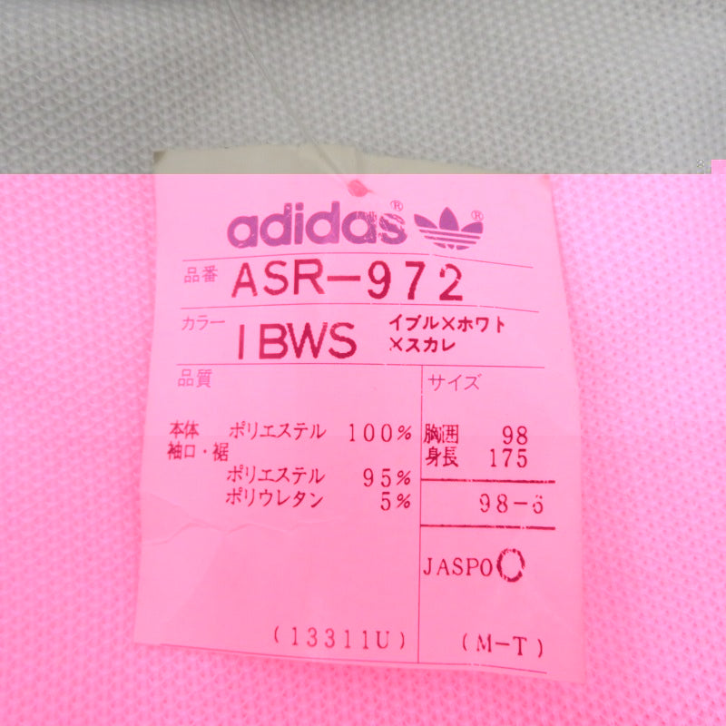 adidas(vintage) | アディダスヴィンテージ ジャージ ブルー【瀬戸大橋店】