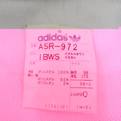 adidas(vintage) | アディダスヴィンテージ ジャージ ブルー【瀬戸大橋店】
