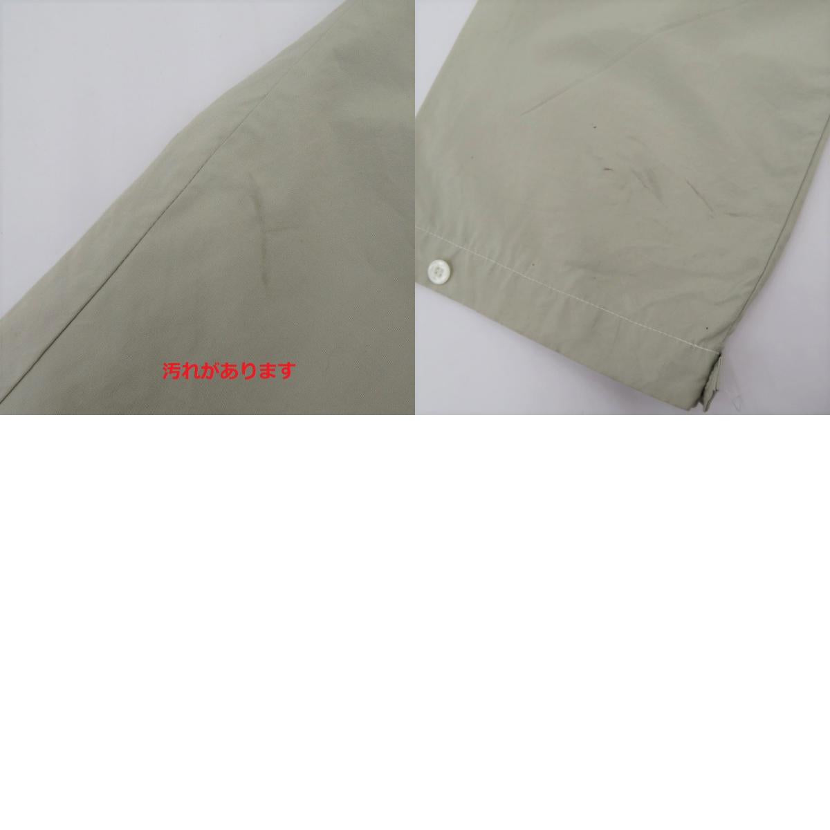 MILITARY衣料 | ミリタリーイリョウ オーバーパンツ/スノーカモ その他ボトムス ホワイト【瀬戸大橋店】