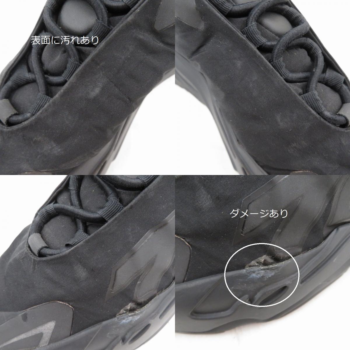 adidas | アディダス YEEZY BOOST 700 MNVN "BLACK" スニーカー FV4440 ブラック【瀬戸大橋店】