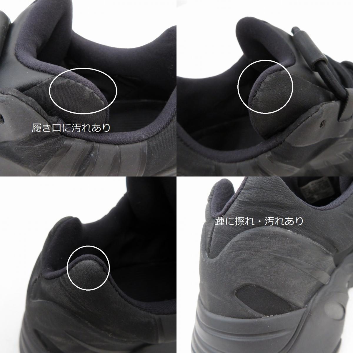 adidas | アディダス YEEZY BOOST 700 MNVN "BLACK" スニーカー FV4440 ブラック【瀬戸大橋店】