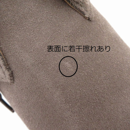 Clarks | クラークス Desert Boot ブーツ 52741 グレー【瀬戸大橋店】