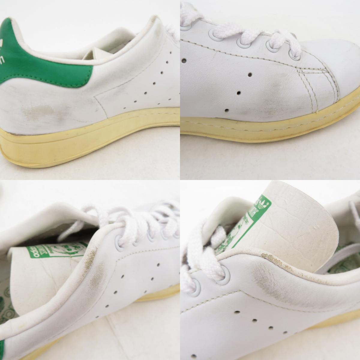 adidas Originals | アディダスオリジナルス STAN SMITH スニーカー 912305 ホワイト【瀬戸大橋店】