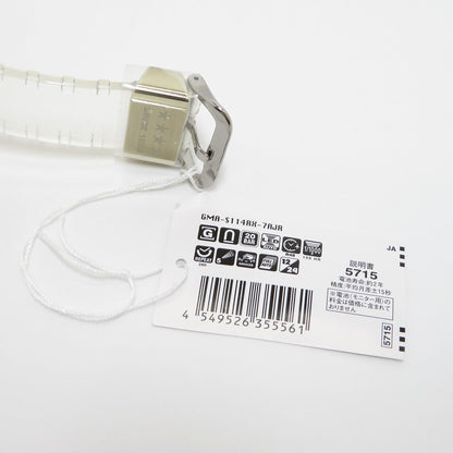 G-SHOCK | ジーショック ANALOG-DIGITAL 腕時計 GMA-S114RX-7AJR【瀬戸大橋店】