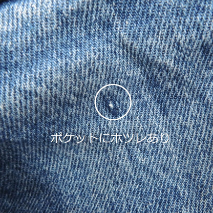 Levi's | リーバイス デニムパンツ ブルー【瀬戸大橋店】