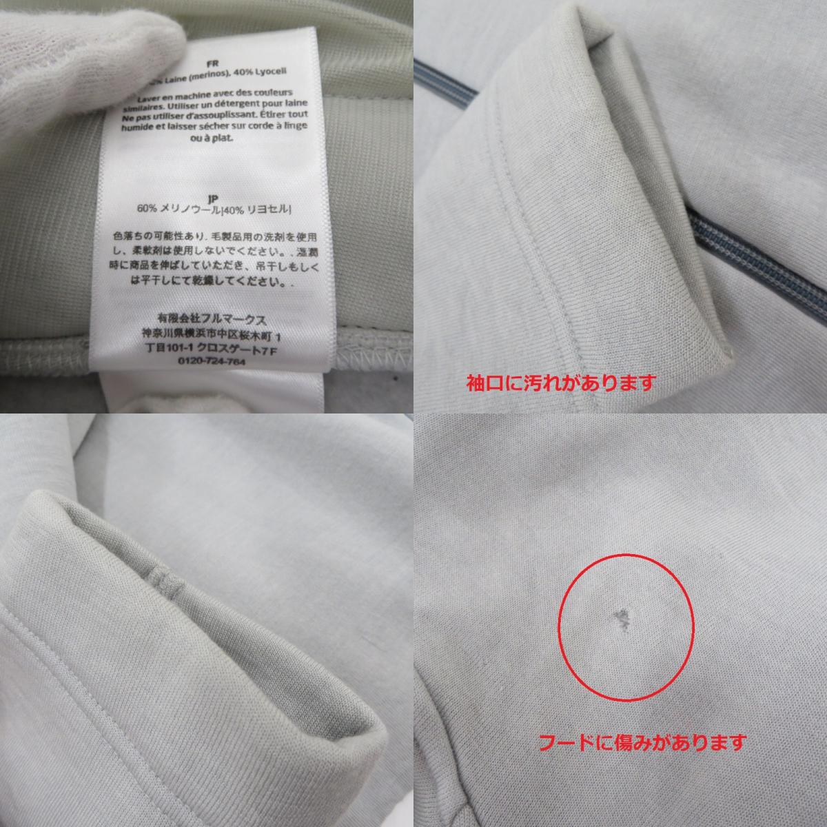 M'S ALTO HOUDI パーカー グレー サイズ：L【瀬戸大橋店】