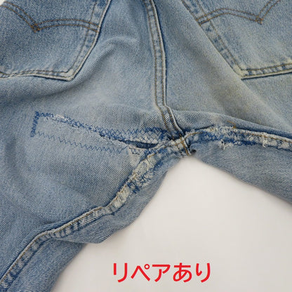 Levi's | リーバイス 501 デニムパンツ ブルー【瀬戸大橋店】