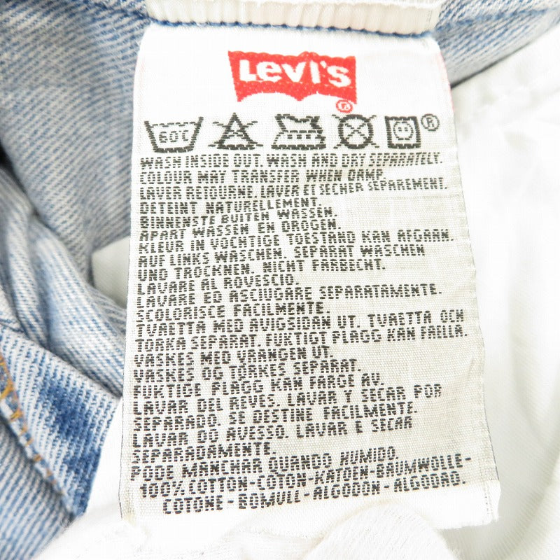 Levi's | リーバイス 501 デニムパンツ 501-0103 ブルー サイズ：29【瀬戸大橋店】