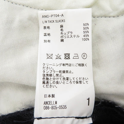 ANCELLM　タックスラックス その他ボトムス ANC-PT04-A ネイビー サイズ：1【瀬戸大橋店】