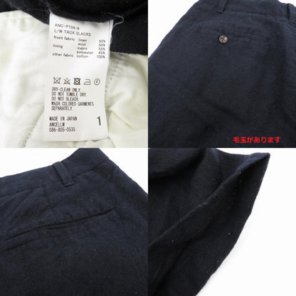 ANCELLM　タックスラックス その他ボトムス ANC-PT04-A ネイビー サイズ：1【瀬戸大橋店】