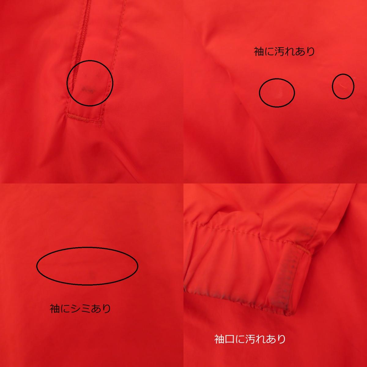 adidas | アディダス ×Gosha Rubchinskiy ナイロンジャケット レッド サイズ：M【瀬戸大橋店】