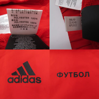 adidas | アディダス ×Gosha Rubchinskiy ナイロンジャケット レッド サイズ：M【瀬戸大橋店】