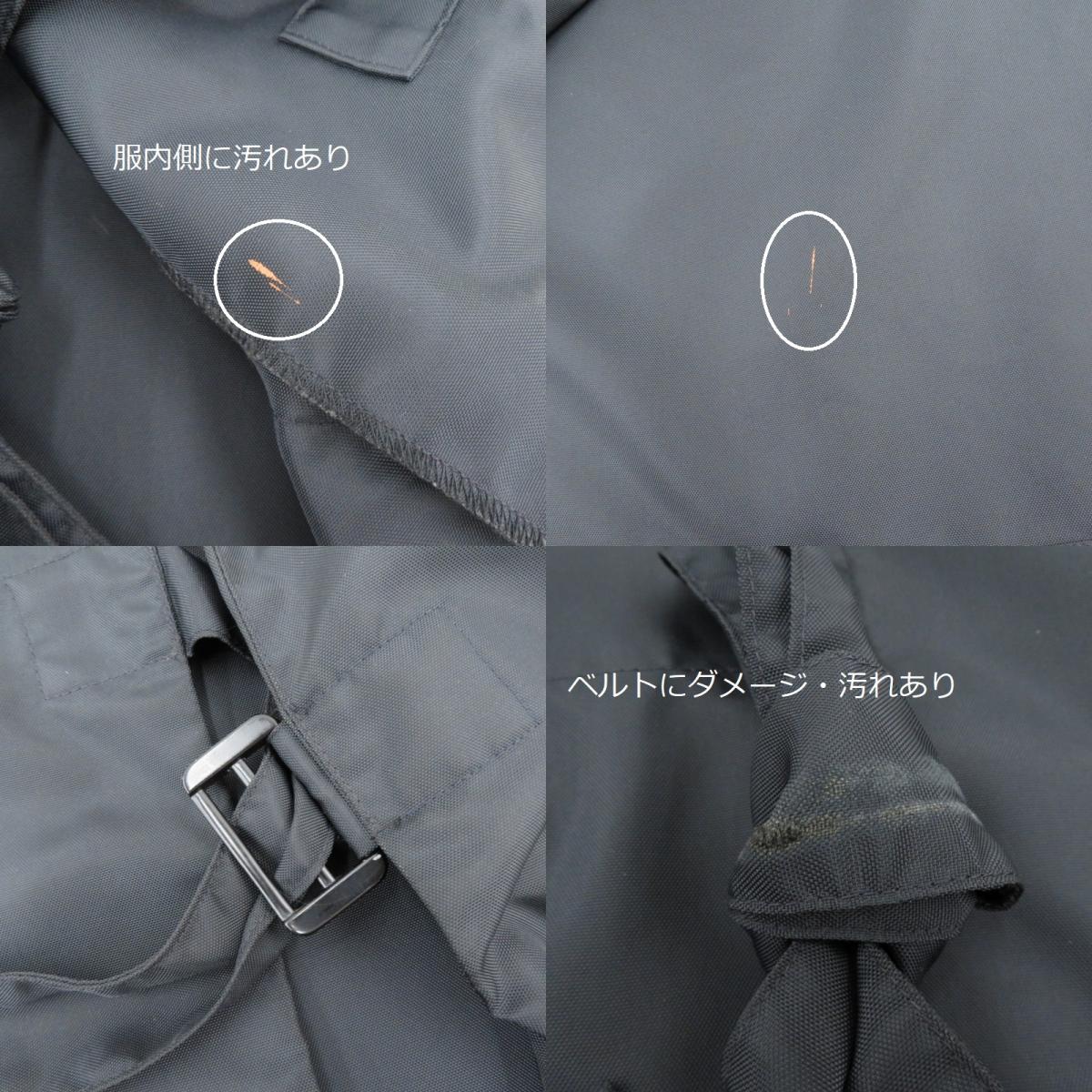 その他アウター ブラック【瀬戸大橋店】