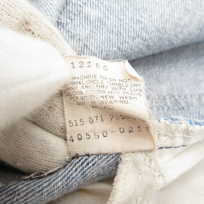 Levi's | リーバイス 550　USA製　裏刻印515　オレンジタブ デニムパンツ 40550-0215 ブルー サイズ：28【瀬戸大橋店】