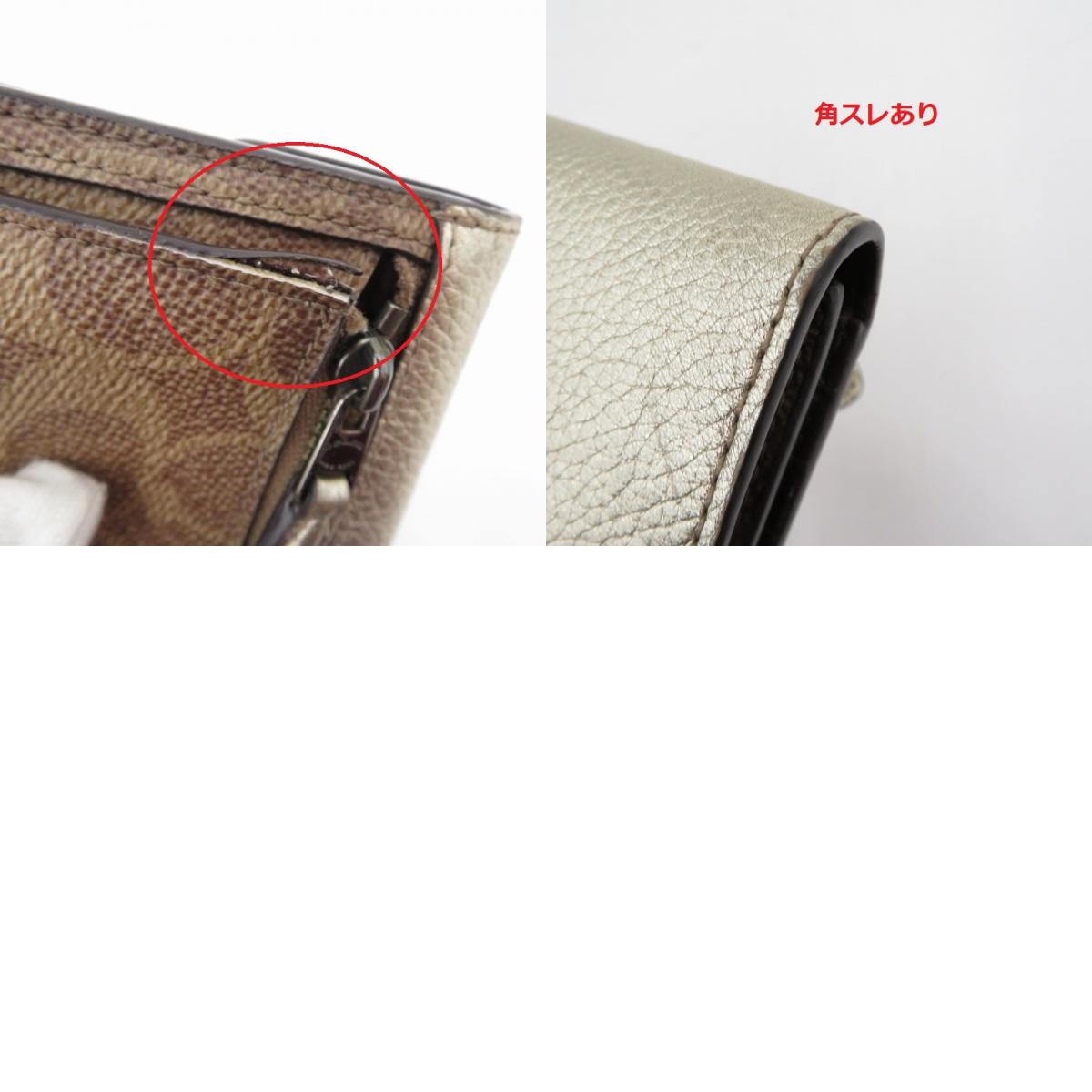 COACH | コーチ 三つ折り財布 ブラウン【瀬戸大橋店】