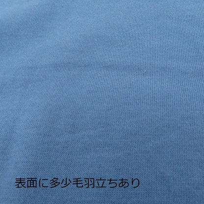 ANTICIPO/クルーネックロングスリーブ 長袖Ｔシャツ LB-6A-79405 ネイビー サイズ：42【瀬戸大橋店】