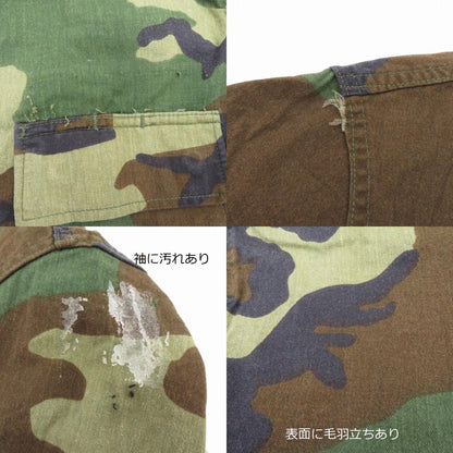MILITARY衣料 | ミリタリーイリョウ ミリタリージャケット カモ サイズ：S【瀬戸大橋店】