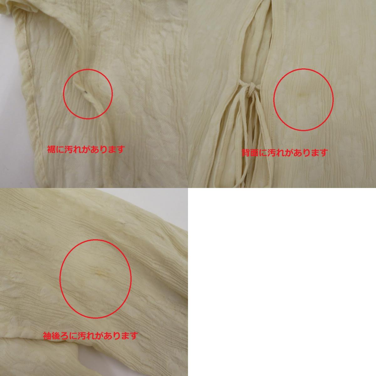 Big Pocket Back Open Shirt ブラウス 2023/02/01 0:00:00 ベージュ【瀬戸大橋店】